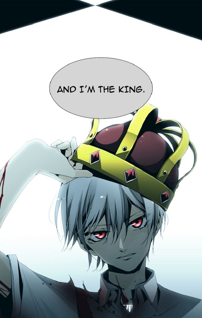 Page 15 of Chapter 109