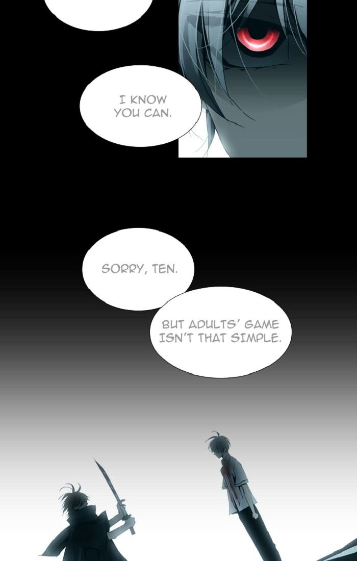 Page 23 of Chapter 109