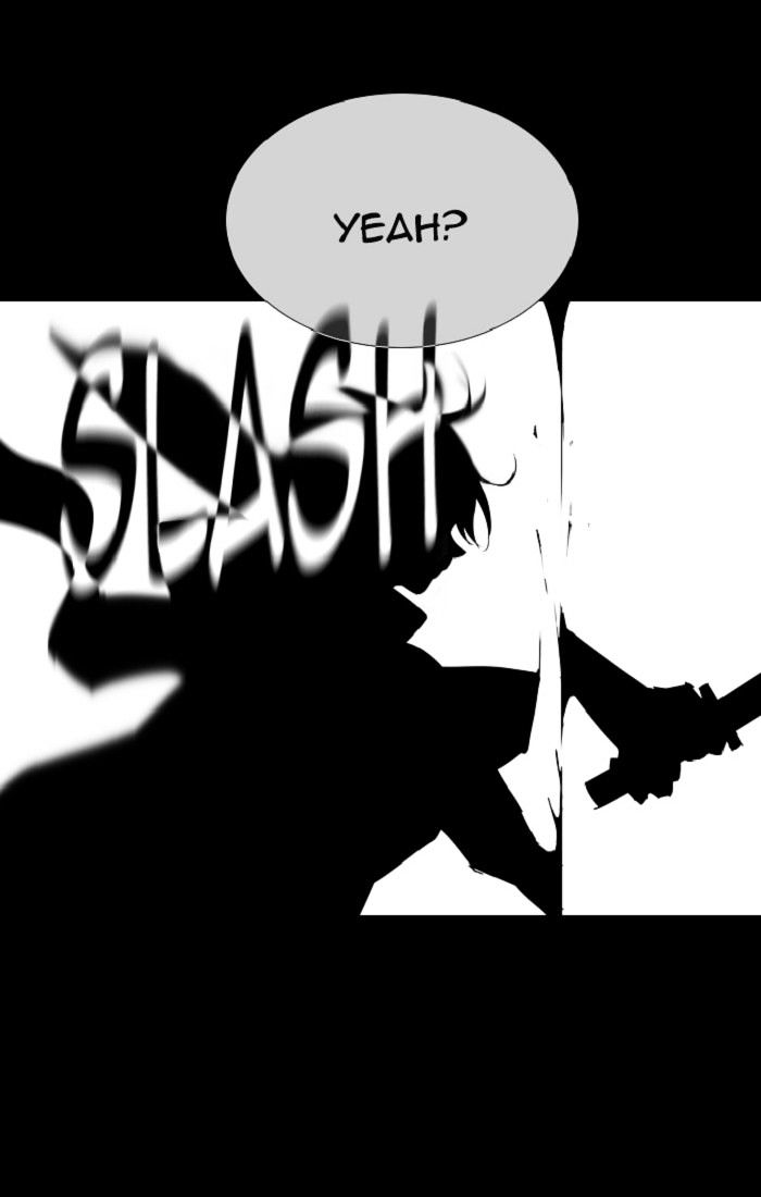 Page 26 of Chapter 109