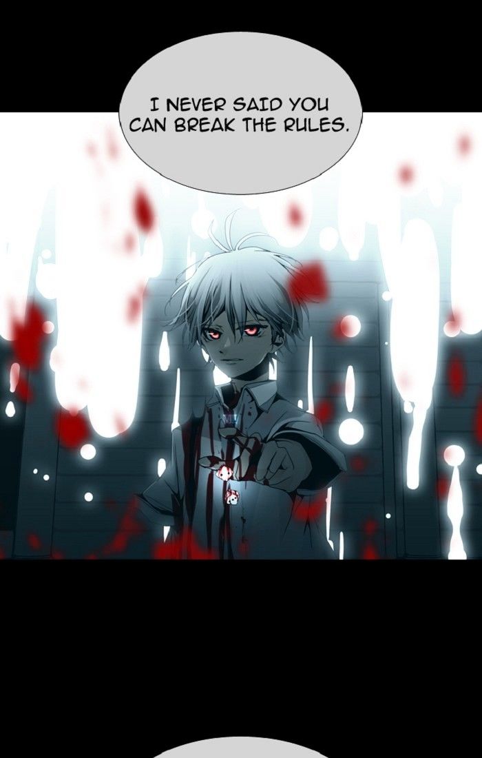 Page 27 of Chapter 109