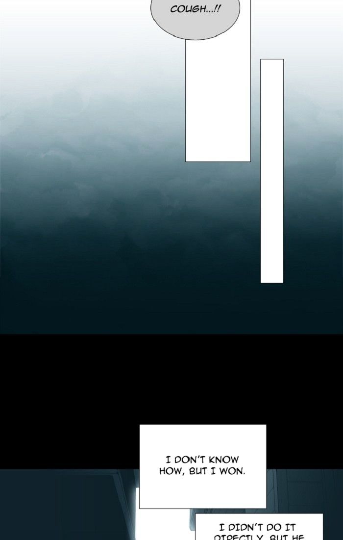 Page 32 of Chapter 109