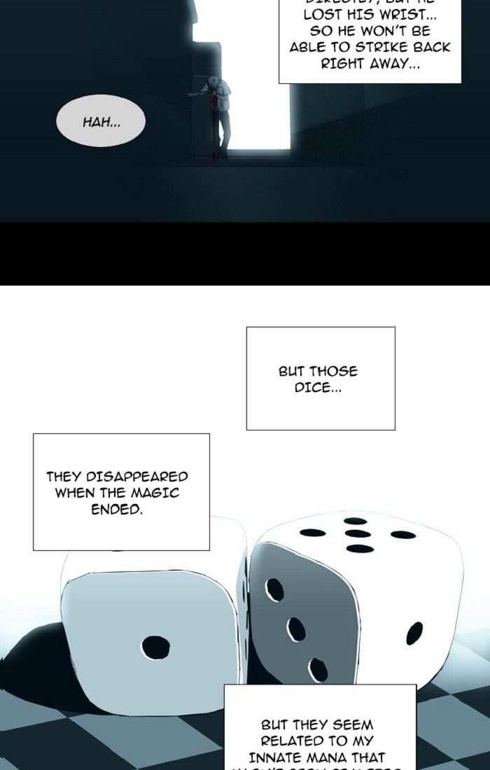 Page 33 of Chapter 109