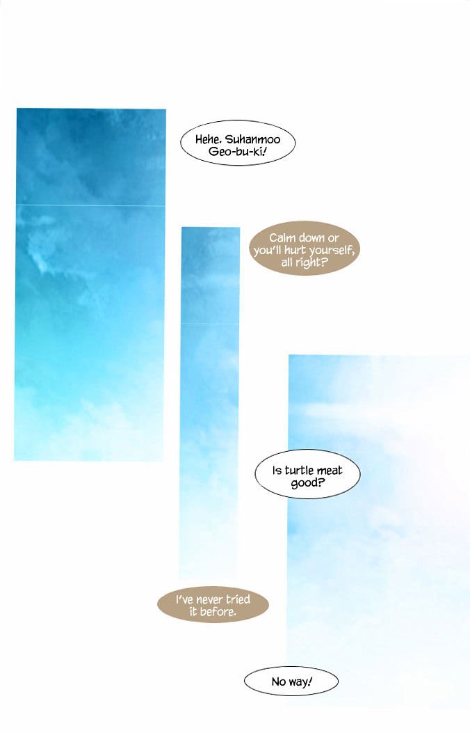 Page 9 of Chapter 11