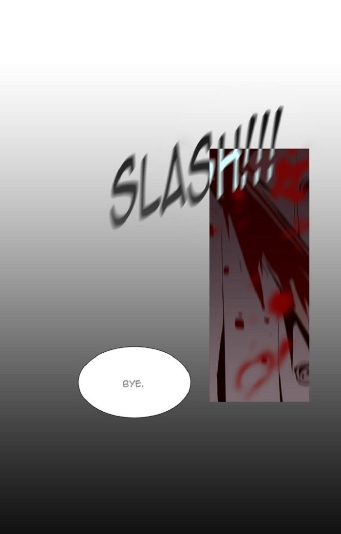Page 1 of Chapter 110