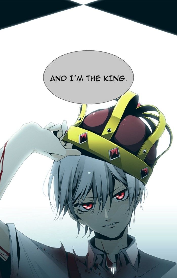 Page 15 of Chapter 110