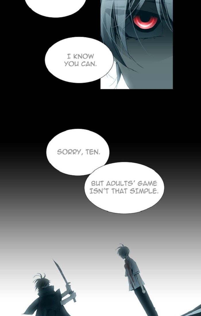 Page 23 of Chapter 110