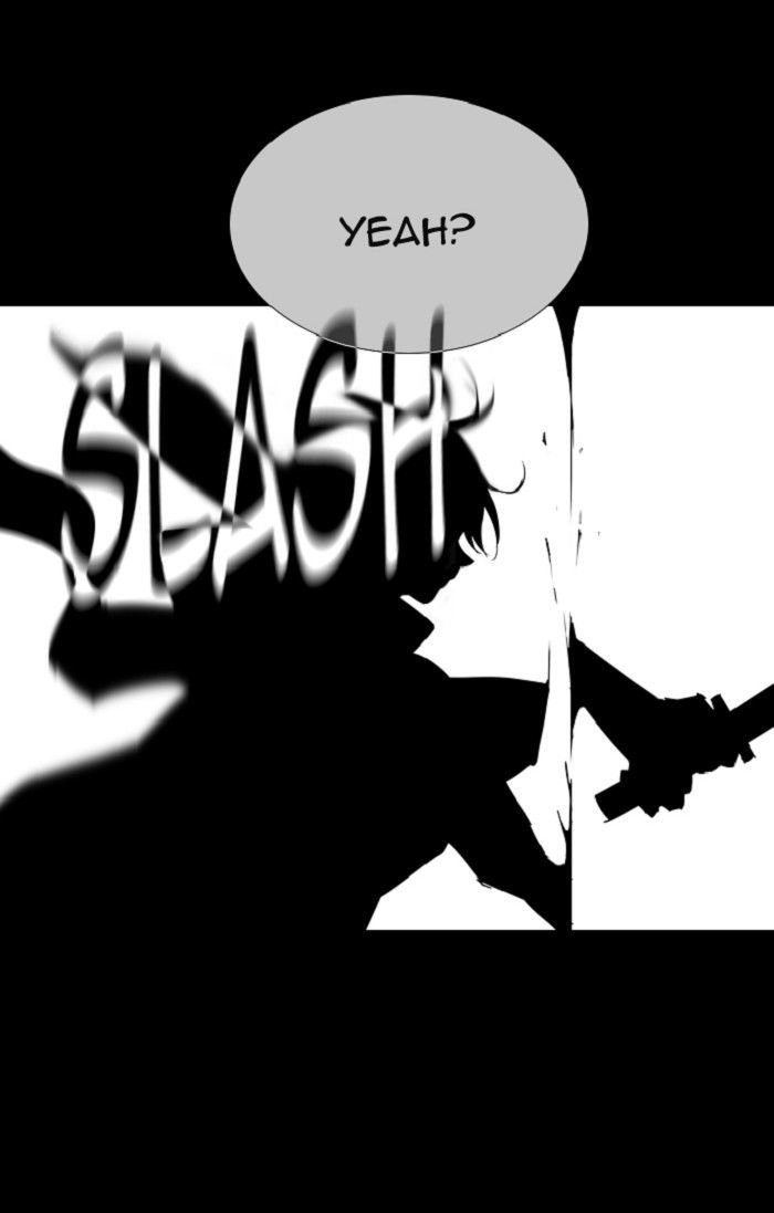 Page 26 of Chapter 110