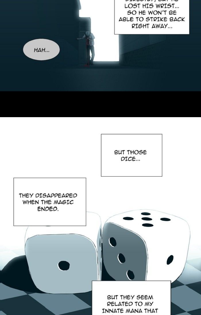 Page 33 of Chapter 110