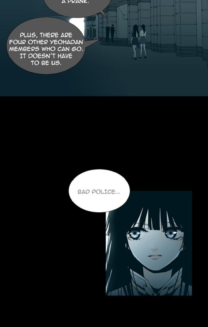 Page 39 of Chapter 110