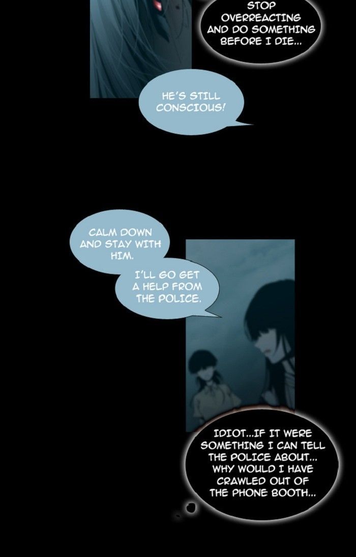 Page 5 of Chapter 111