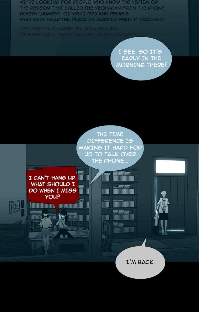 Page 28 of Chapter 111