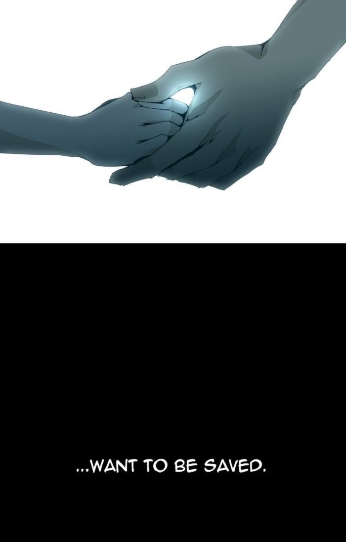 Page 4 of Chapter 112