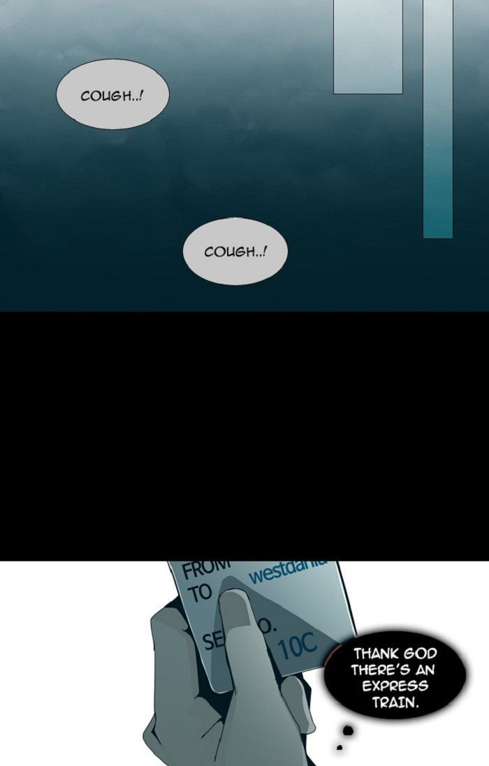 Page 8 of Chapter 112