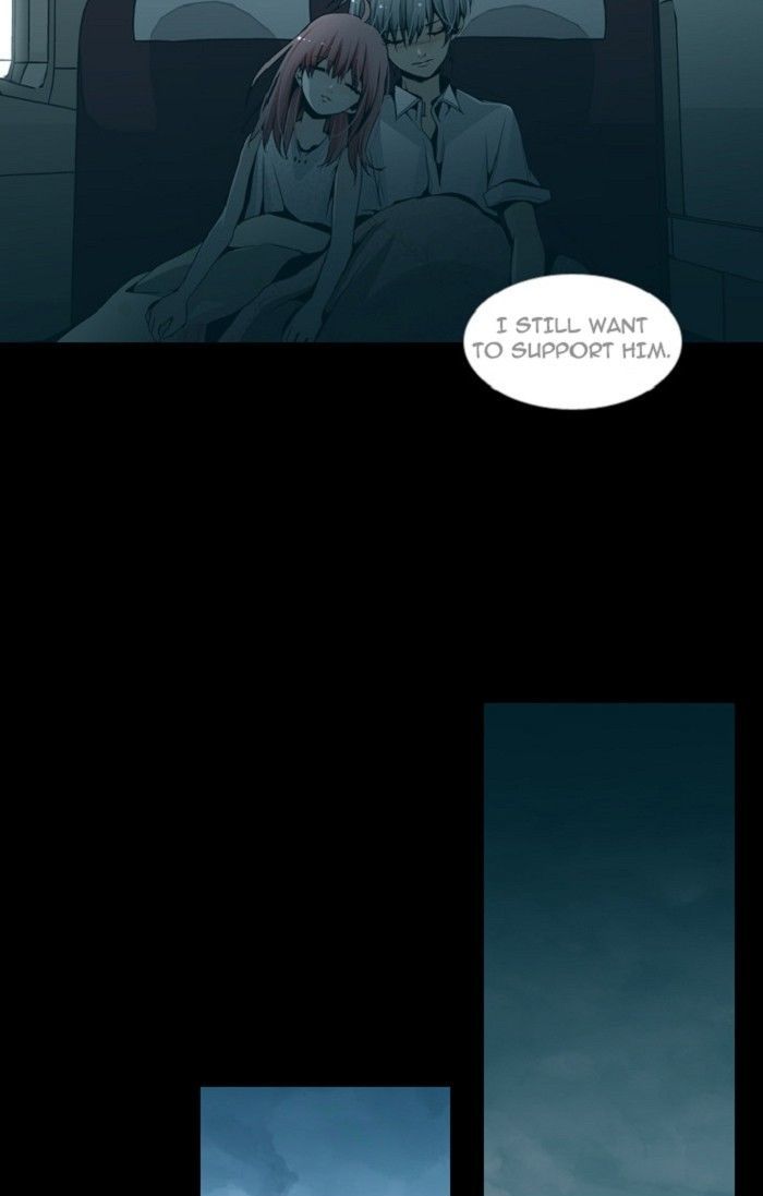 Page 18 of Chapter 112