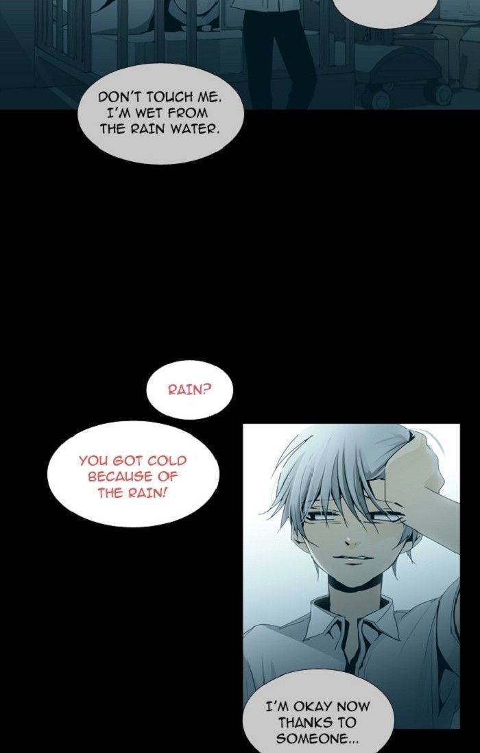 Page 3 of Chapter 115
