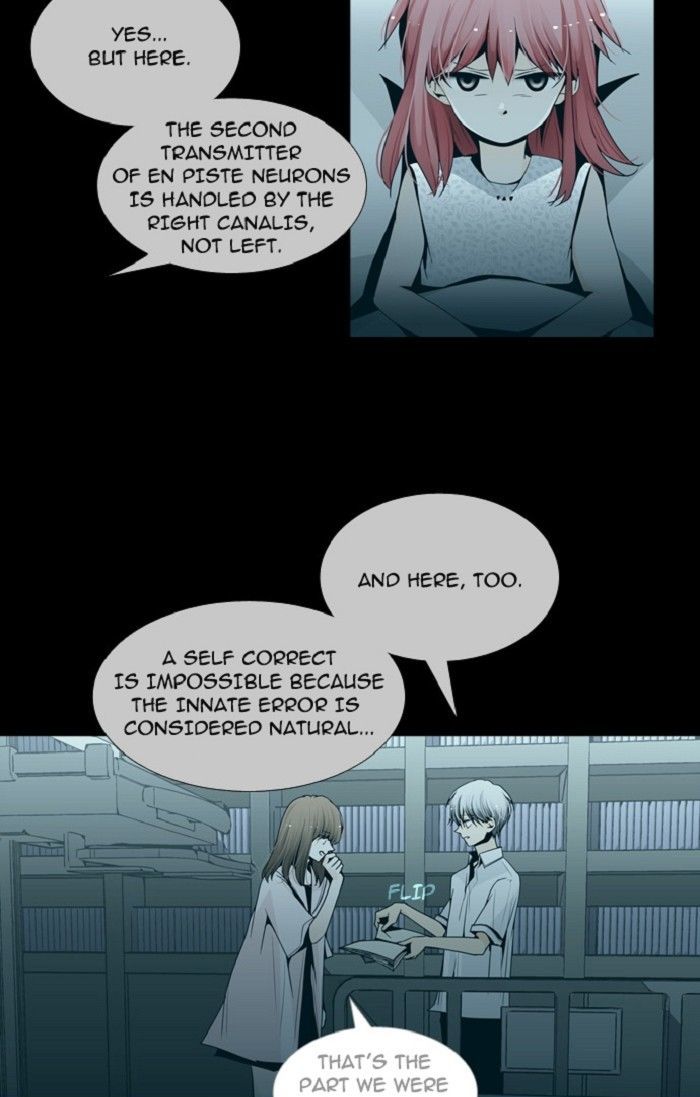 Page 9 of Chapter 115