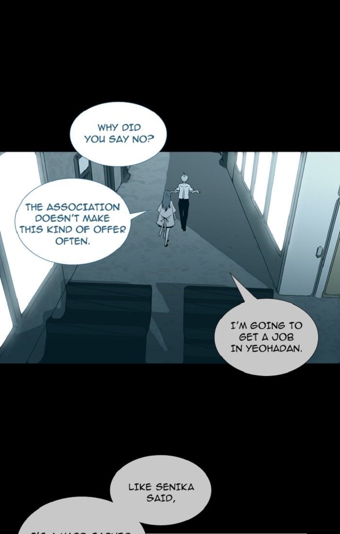 Page 13 of Chapter 117