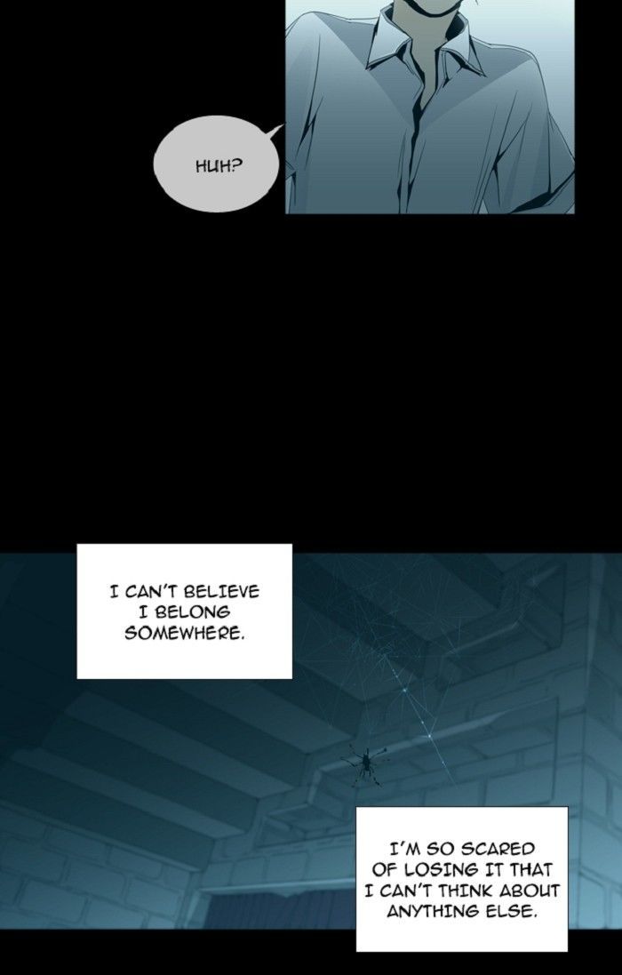 Page 24 of Chapter 117