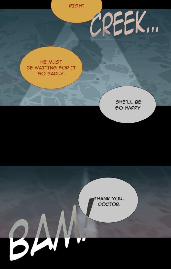 Page 31 of Chapter 117