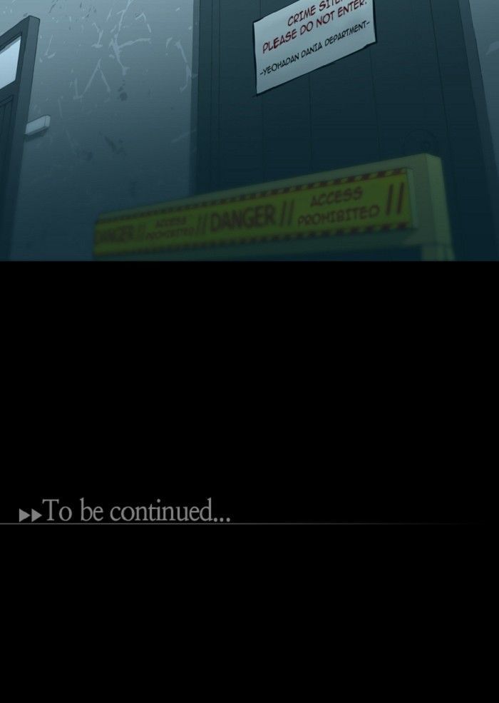 Page 38 of Chapter 117