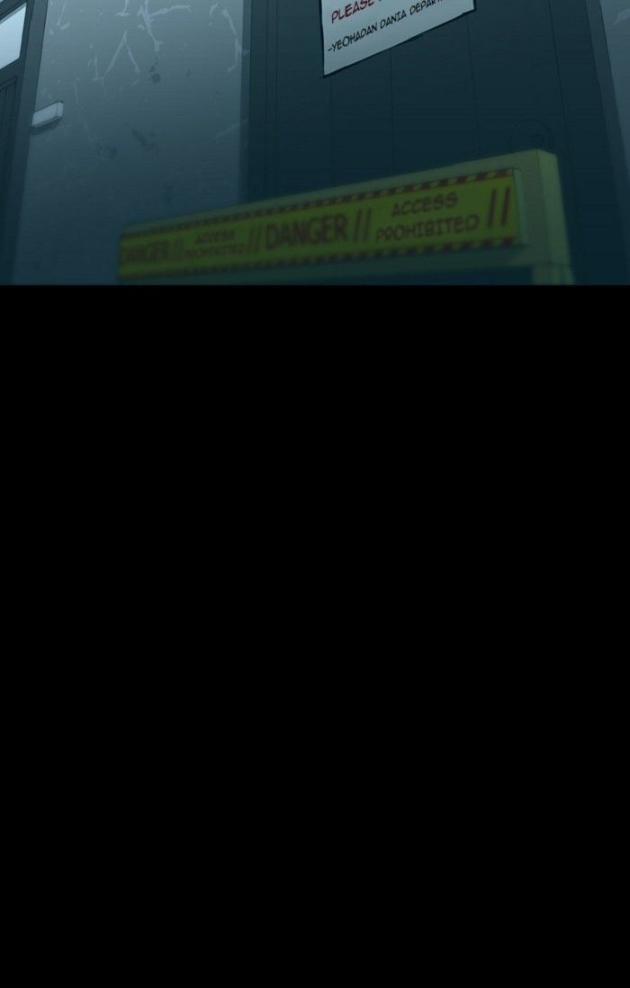 Page 5 of Chapter 118