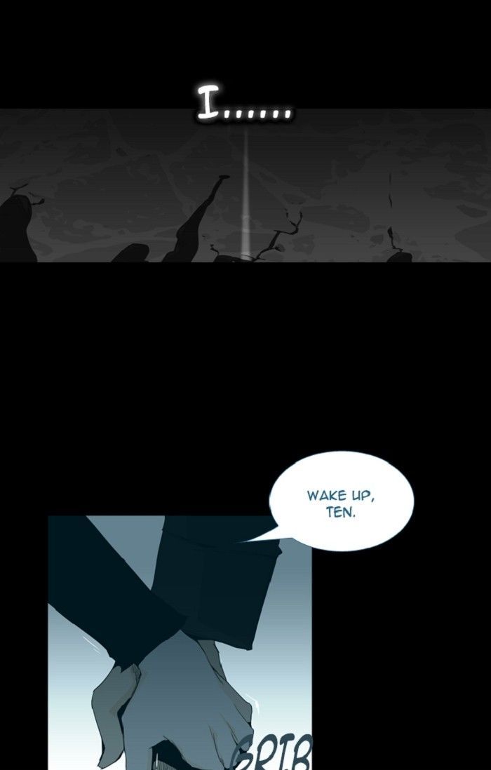 Page 13 of Chapter 118