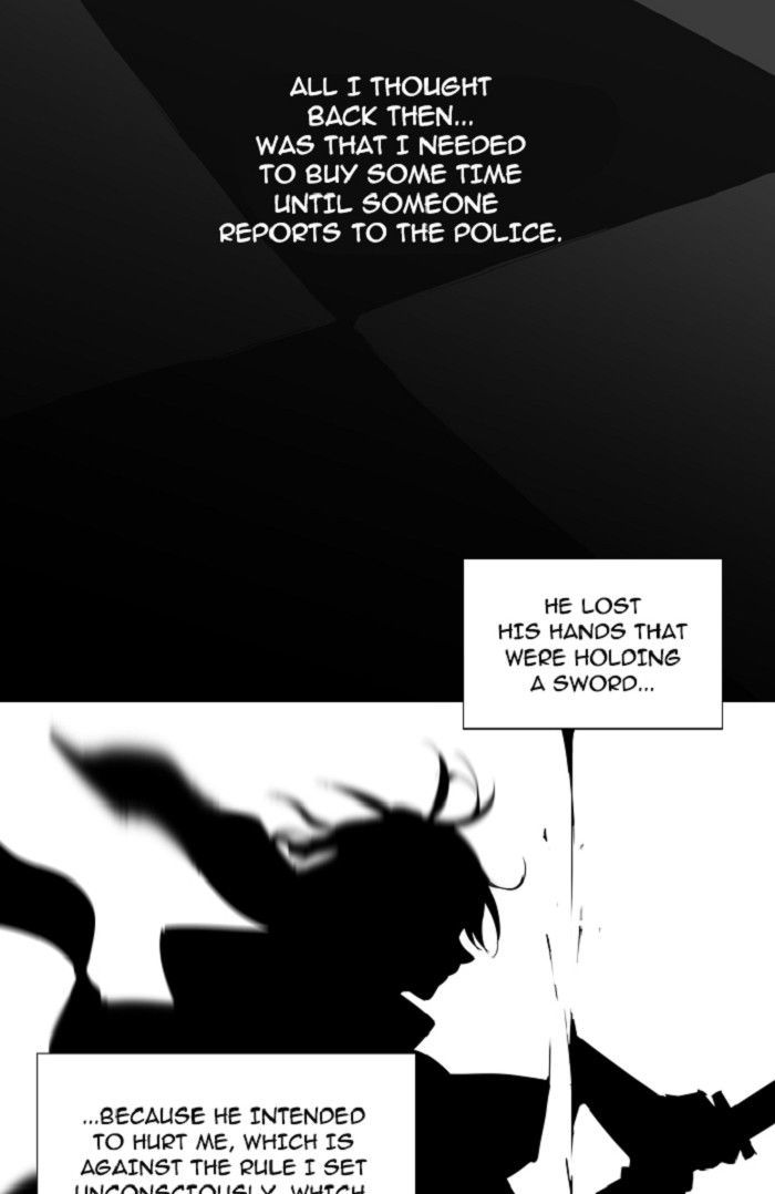 Page 2 of Chapter 119