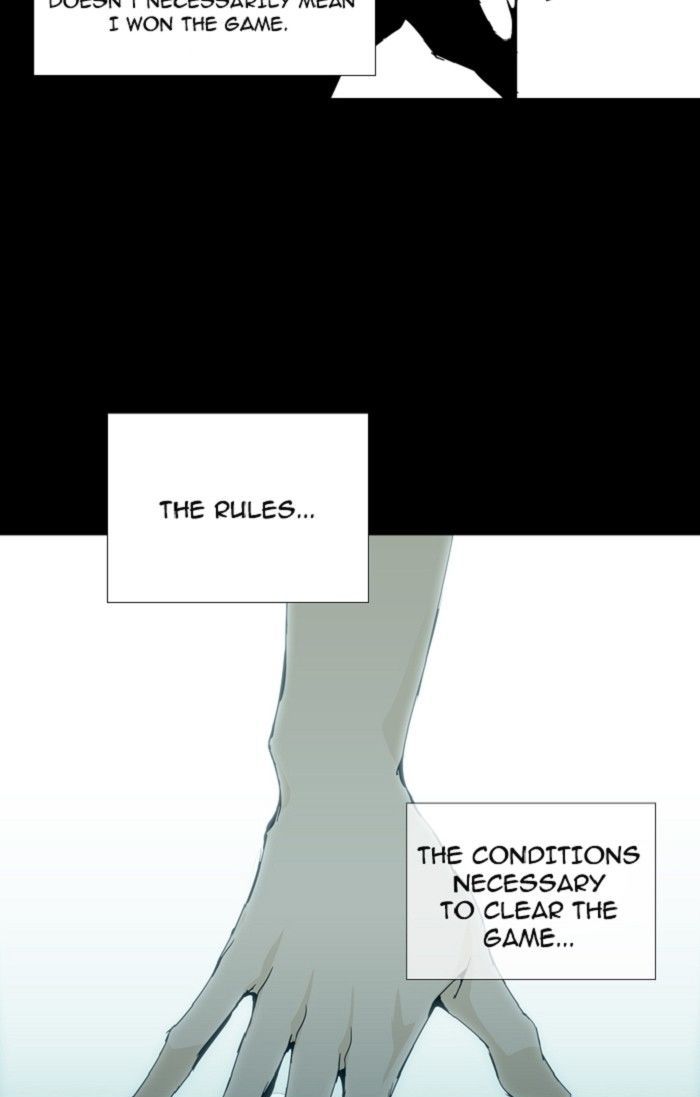 Page 3 of Chapter 119