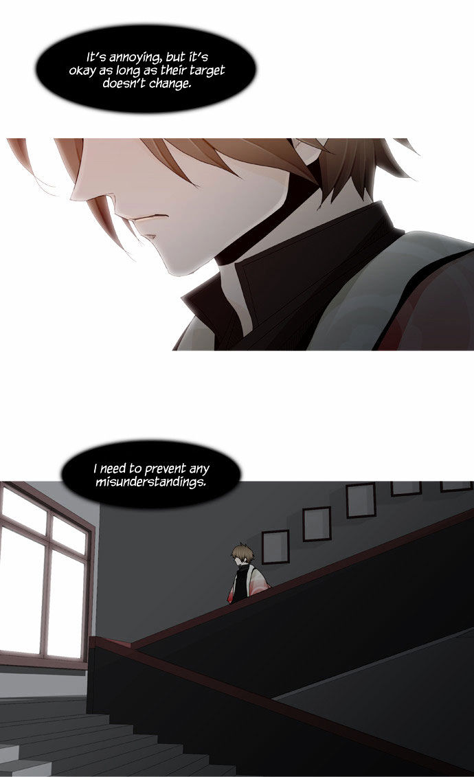Page 29 of Chapter 12