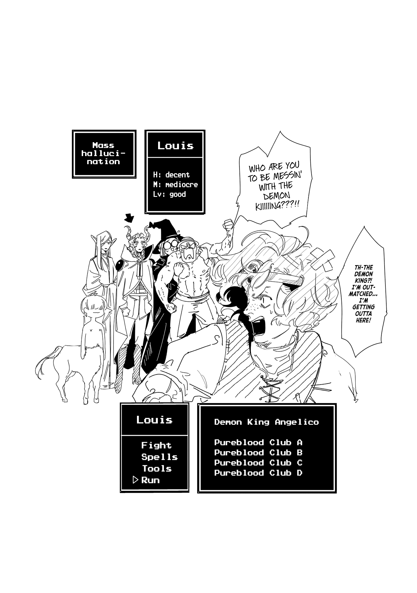 Page 3 of Chapter 12.5