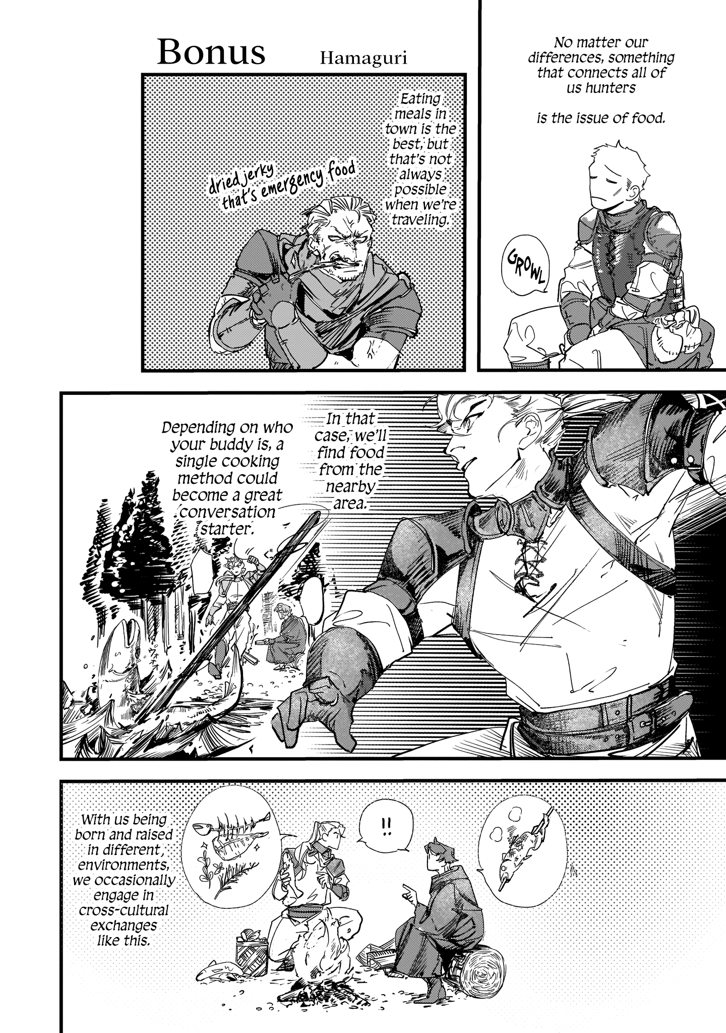 Page 6 of Chapter 12.5