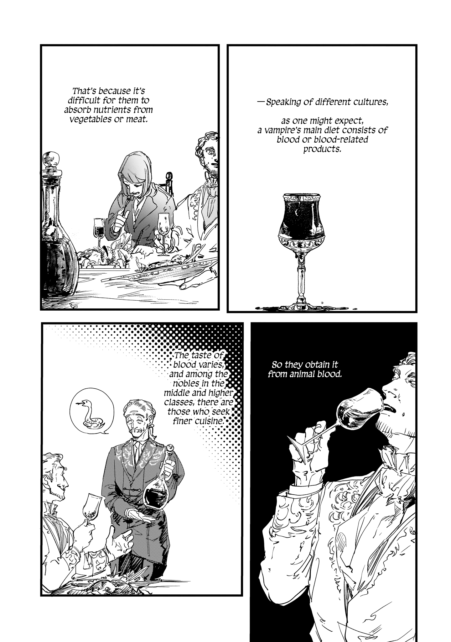 Page 7 of Chapter 12.5