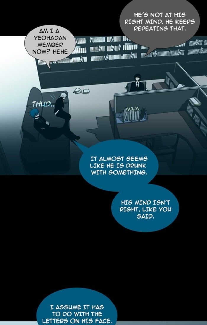 Page 13 of Chapter 120