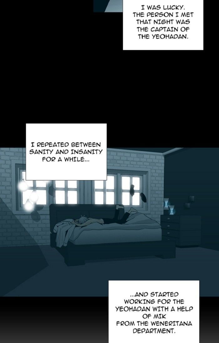 Page 16 of Chapter 120