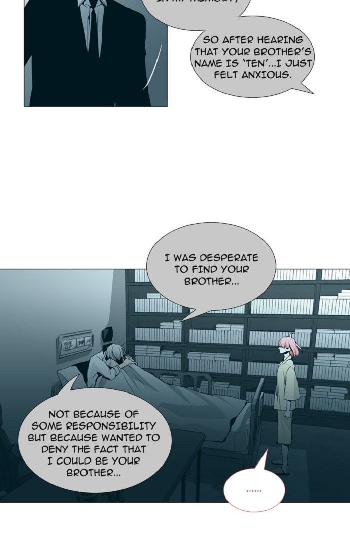 Page 21 of Chapter 120