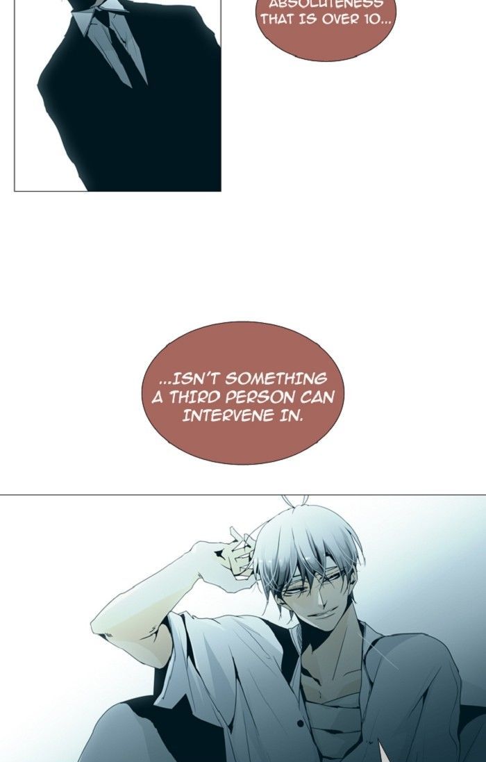 Page 5 of Chapter 121