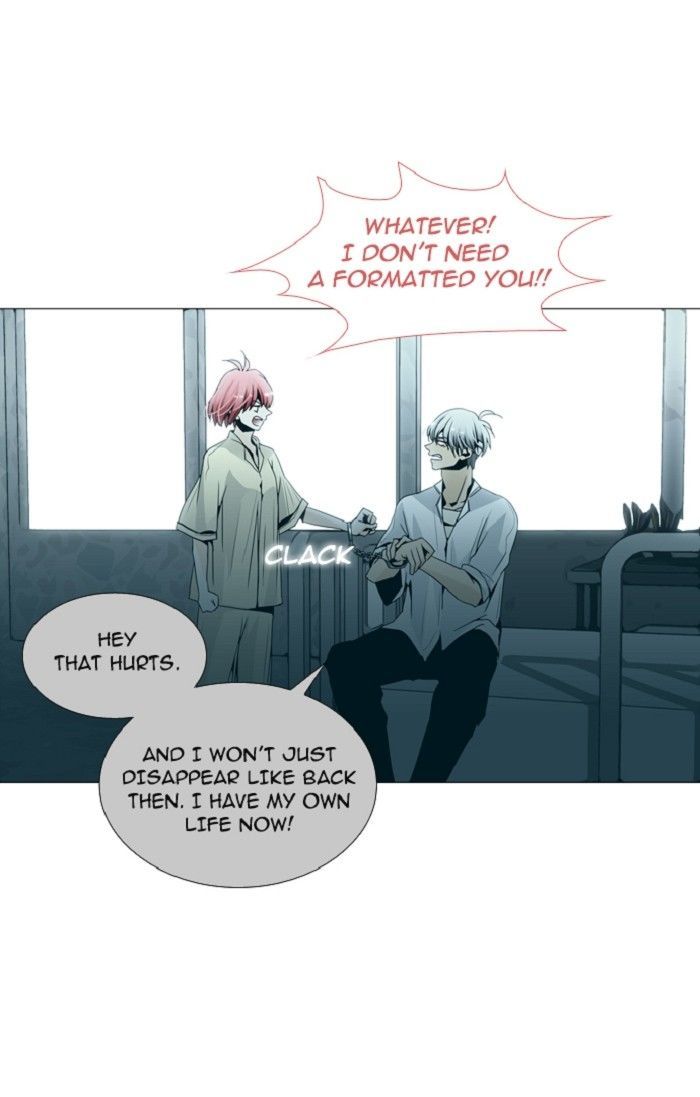 Page 7 of Chapter 121