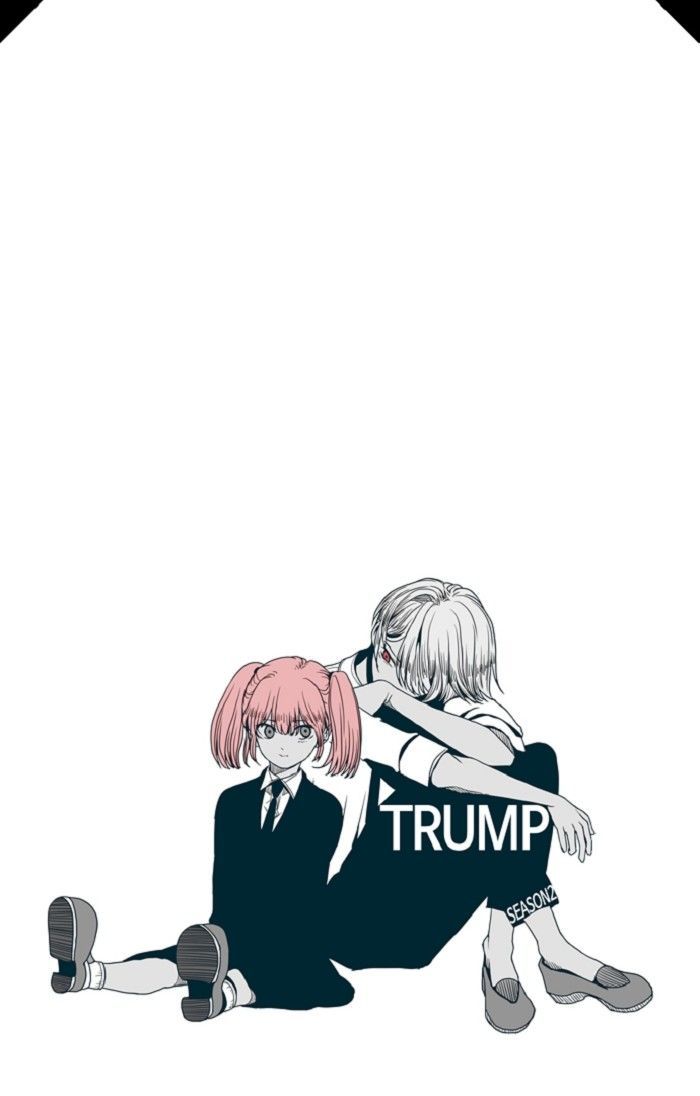 Page 13 of Chapter 121