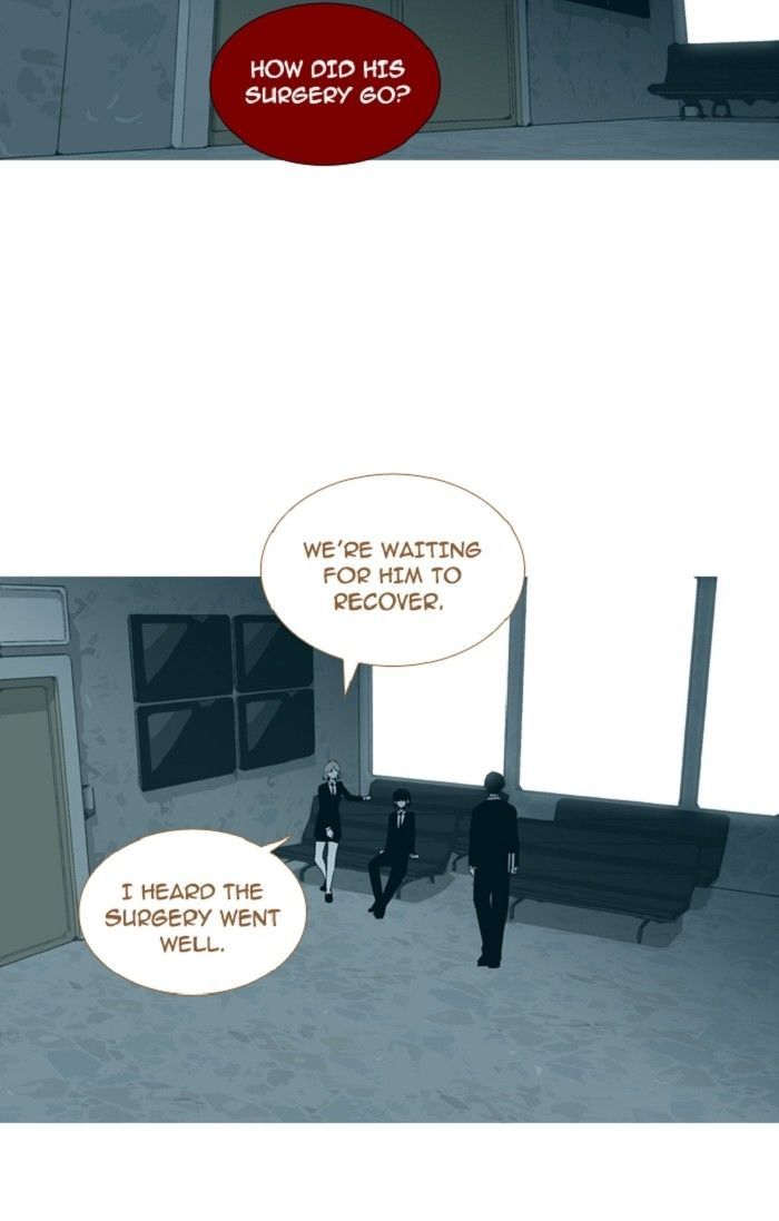 Page 16 of Chapter 121