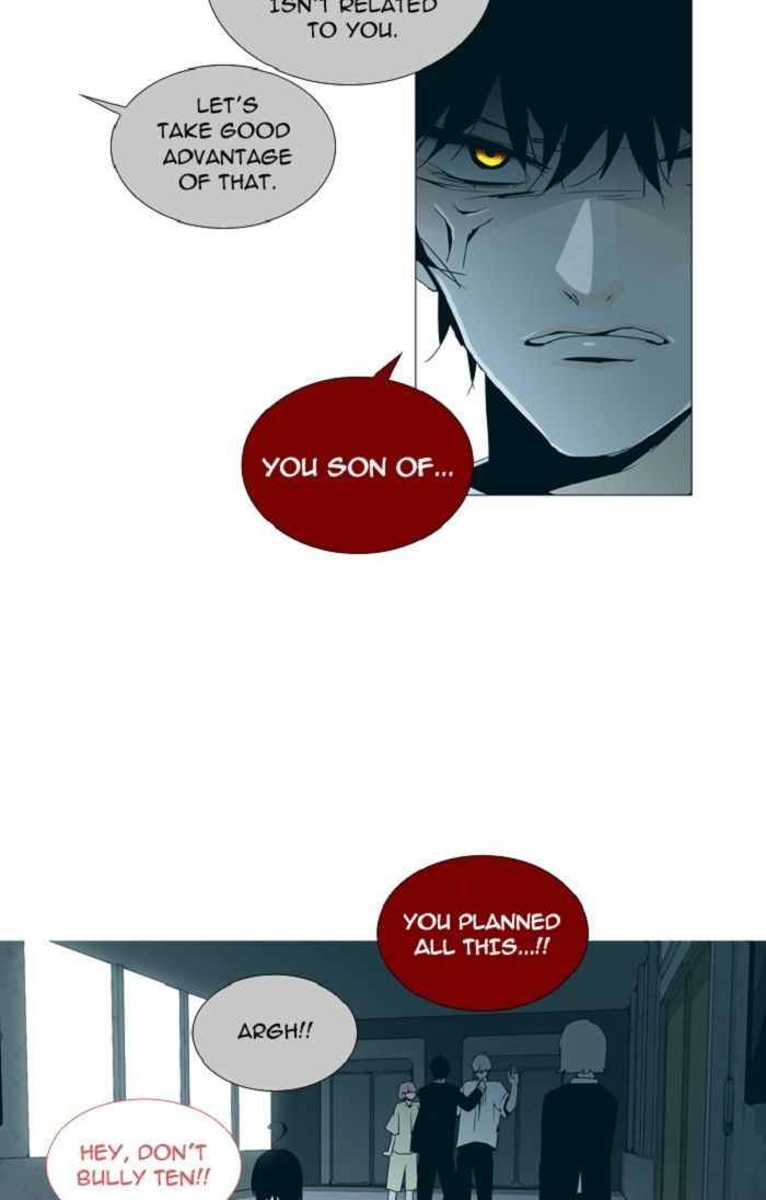 Page 21 of Chapter 121