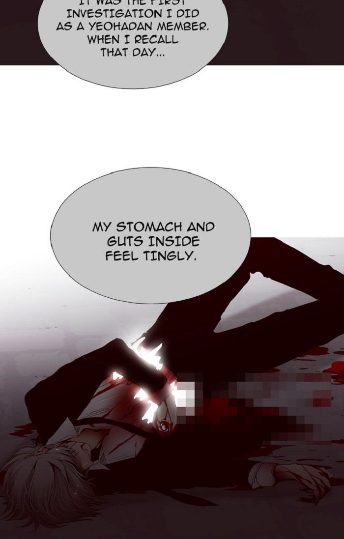 Page 29 of Chapter 121
