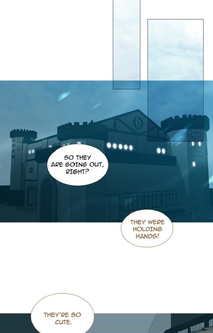 Page 12 of Chapter 122