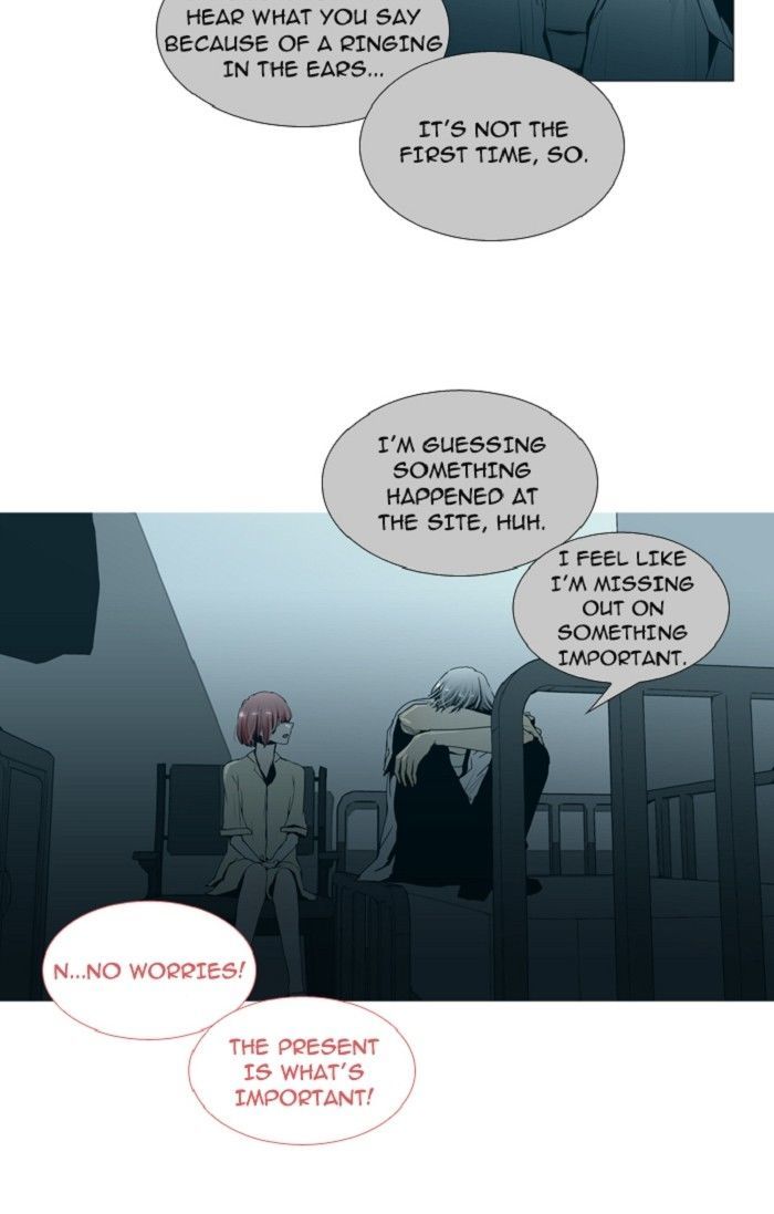 Page 24 of Chapter 122