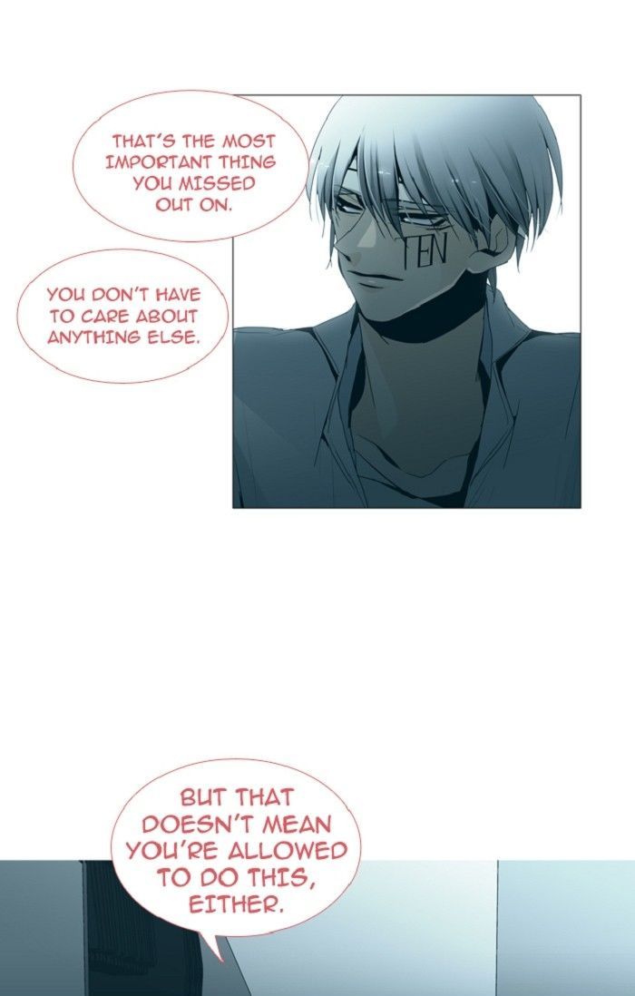 Page 27 of Chapter 122