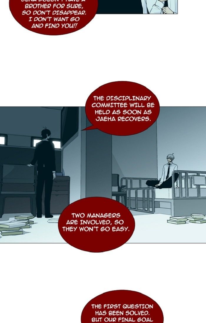 Page 16 of Chapter 123