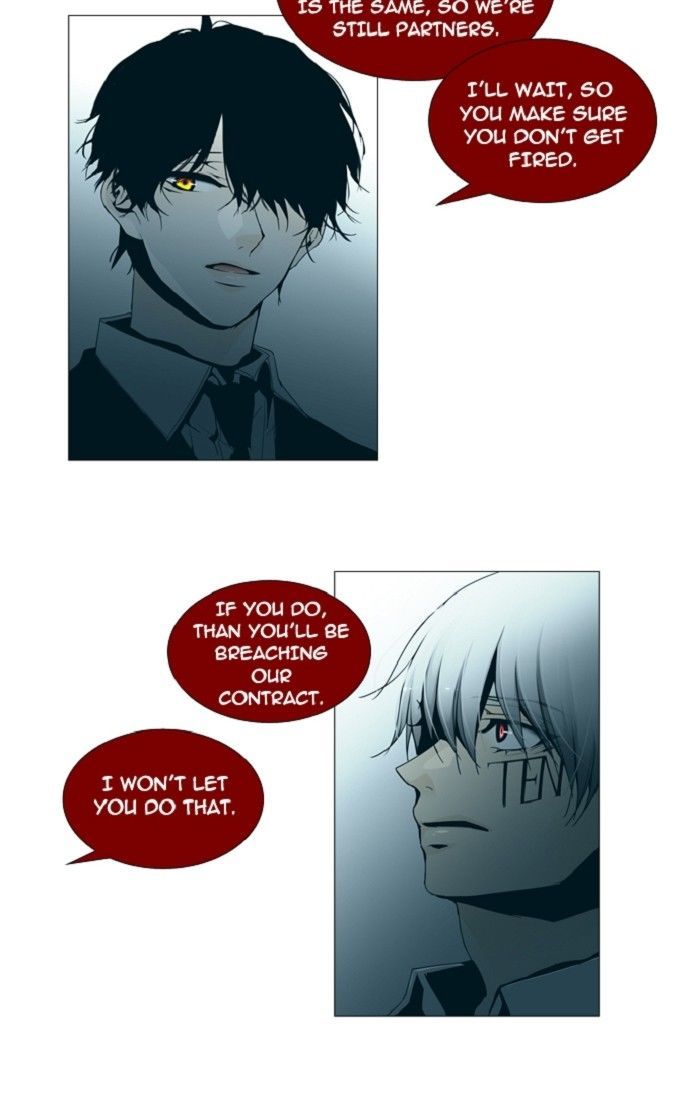 Page 17 of Chapter 123