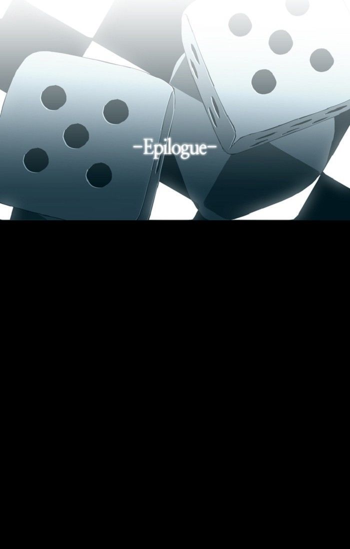 Page 23 of Chapter 123