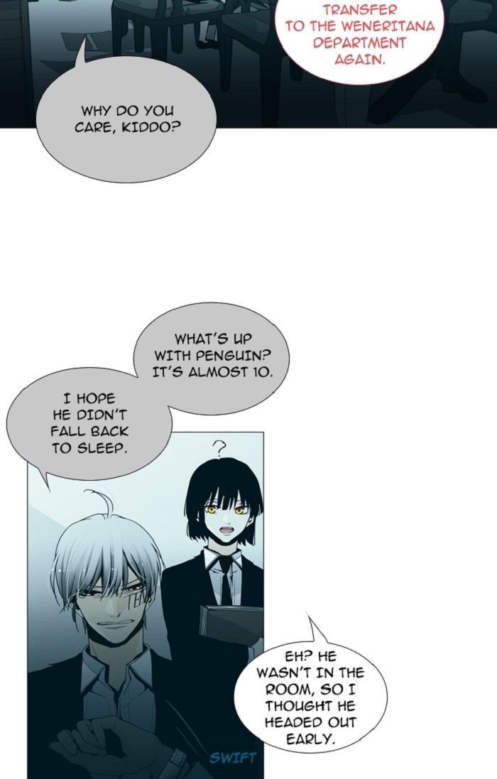 Page 3 of Chapter 124