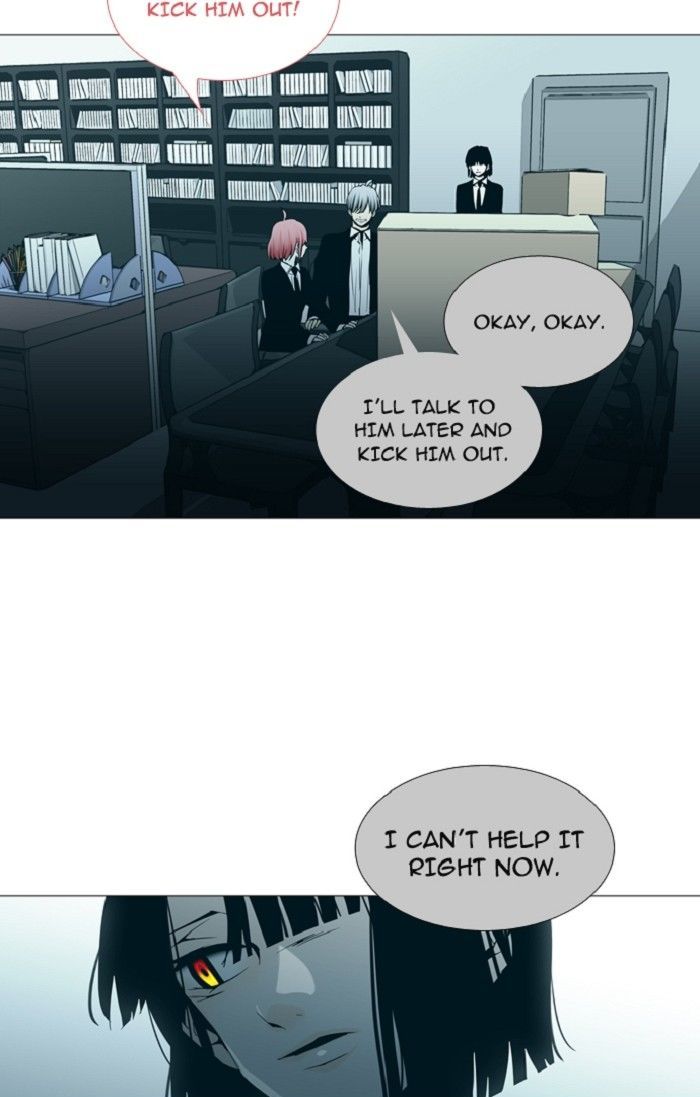 Page 5 of Chapter 124