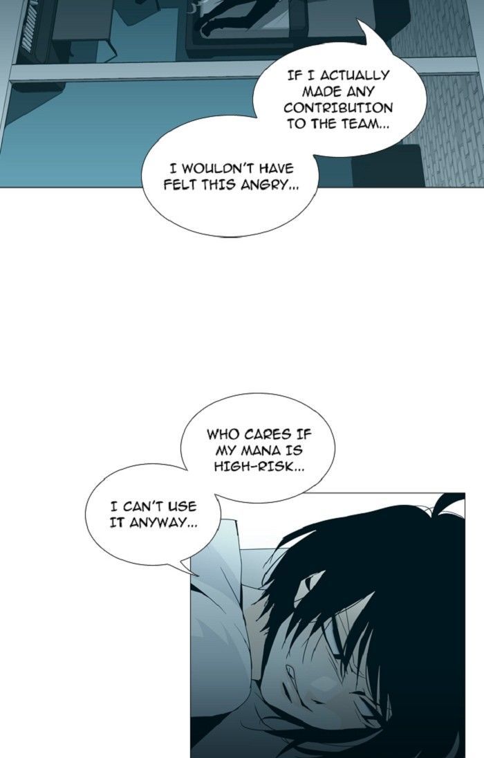 Page 17 of Chapter 124
